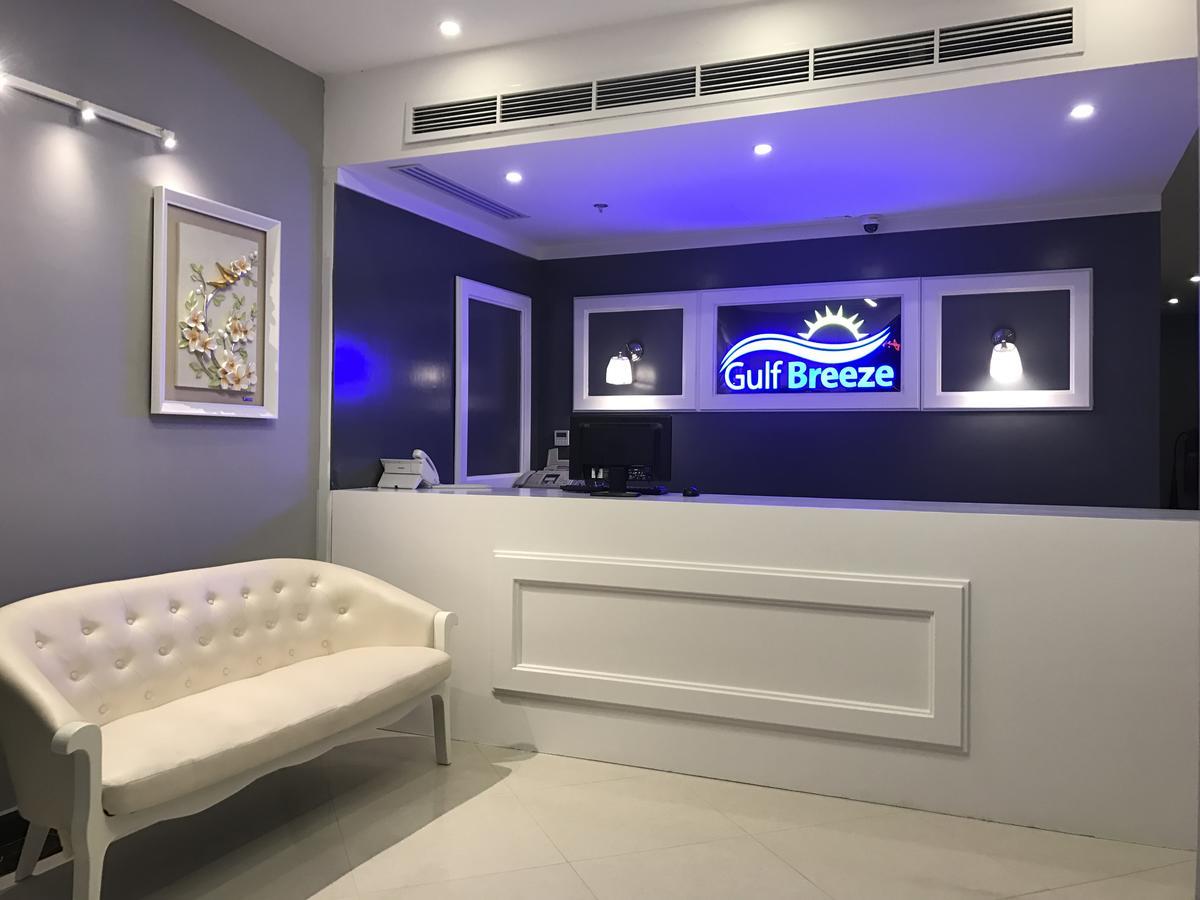 Gulf Breeze Hotel Apartments Khobar Bagian luar foto